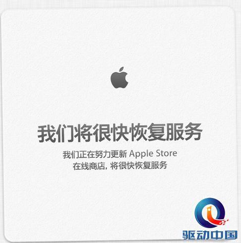 360截图20130910232609367