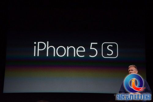 中国首发 iPhone 5S/5C发布会亮点回顾第14张图 中国首发 iPhone 5S/5C发布会亮点回顾第14张图