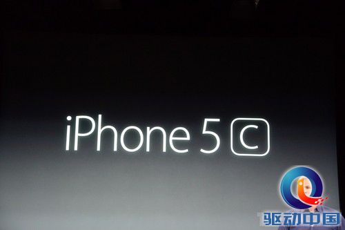 中国首发 iPhone 5S/5C发布会亮点回顾第10张图 中国首发 iPhone 5S/5C发布会亮点回顾第10张图