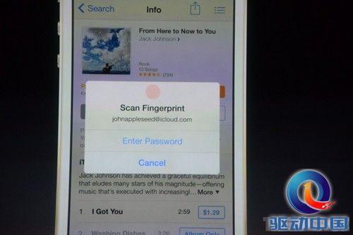 中国首发 iPhone 5S/5C发布会亮点回顾第27张图 中国首发 iPhone 5S/5C发布会亮点回顾第27张图