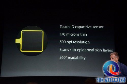 中国首发 iPhone 5S/5C发布会亮点回顾第25张图 中国首发 iPhone 5S/5C发布会亮点回顾第25张图