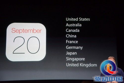 中国首发 iPhone 5S/5C发布会亮点回顾第32张图 中国首发 iPhone 5S/5C发布会亮点回顾第32张图