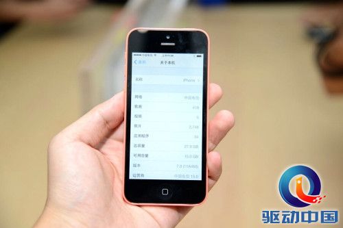 苹果中国首场发布会:看回放+玩真机