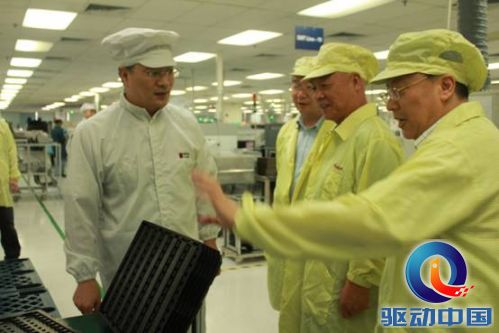 说明: IMG_7938.jpg