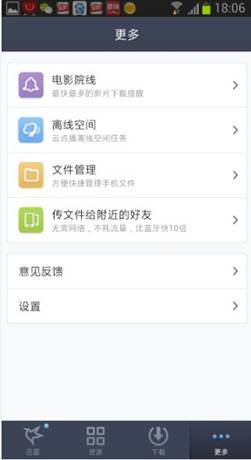 说明: C:\Users\sun\AppData\Roaming\Tencent\Users\314965746\QQ\WinTemp\RichOle\NO_)CO0R{9S[7}CDENV]N4Y.jpg