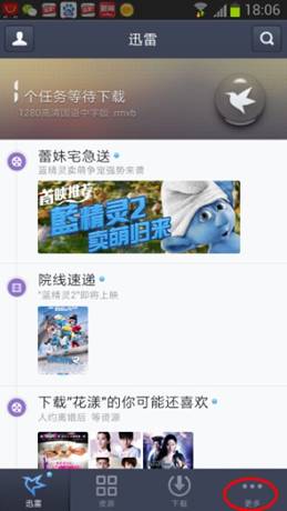 说明: C:\Users\sun\AppData\Roaming\Tencent\Users\314965746\QQ\WinTemp\RichOle\Z_W@F3YDEEXPF6N60{(0}EN.jpg