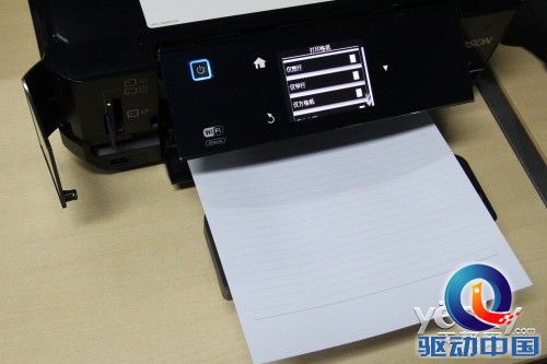 身边精致典范 爱普生XP-701喷墨一体机评测