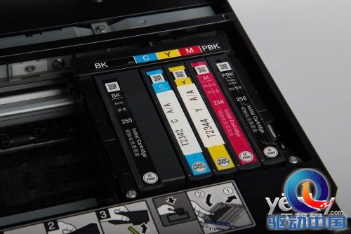 身边精致典范 爱普生XP-701喷墨一体机评测