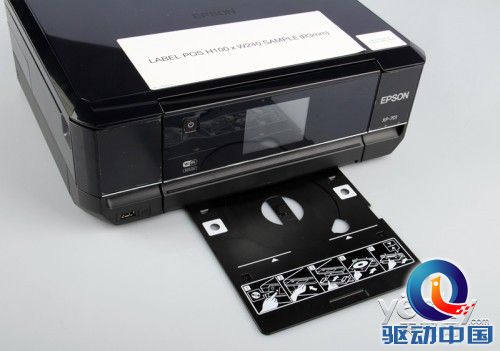 身边精致典范 爱普生XP-701喷墨一体机评测