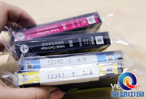 身边精致典范 爱普生XP-701喷墨一体机评测