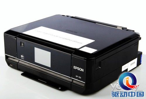 身边精致典范 爱普生XP-701喷墨一体机评测