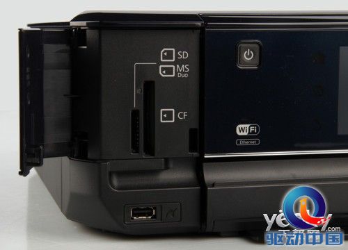 身边精致典范 爱普生XP-701喷墨一体机评测