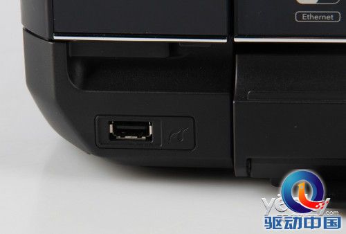 身边精致典范 爱普生XP-701喷墨一体机评测