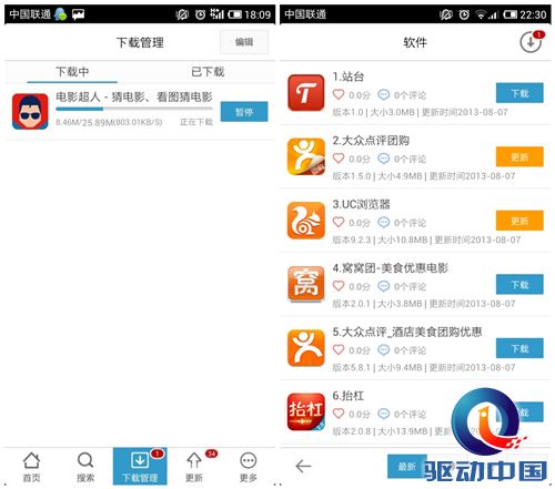 图4.jpg