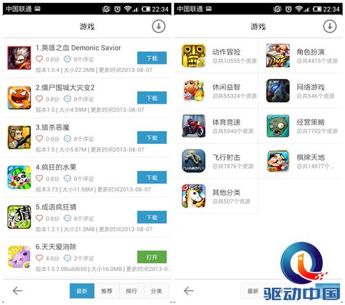 图3.jpg