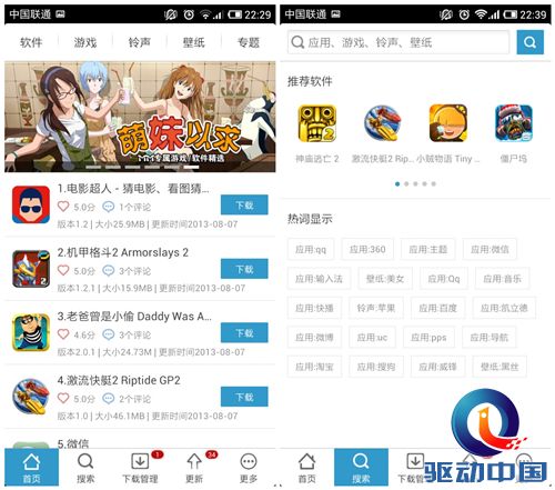 图2.jpg