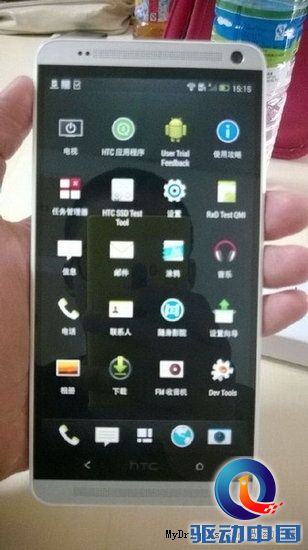 移动版HTC 5.9寸旗舰曝光 确定有指纹识别