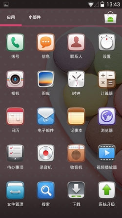Screenshot_2013-09-12-13-43-43