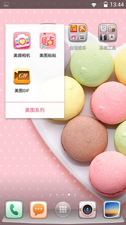 Screenshot_2013-09-12-13-44-19