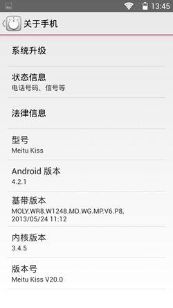 Screenshot_2013-09-12-13-45-15