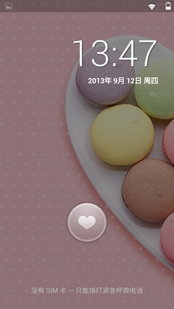 Screenshot_2013-09-12-13-47-19