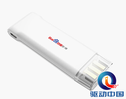百度影棒产品图 百度影棒产品图