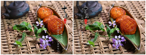 Z9-3 水印相机新版献礼中秋   水印位置还可随心动 2-307