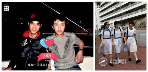 Z9-3 水印相机新版献礼中秋   水印位置还可随心动 2-890