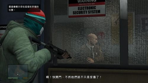 请做好笔记！《GTA V》大量作弊码泄露