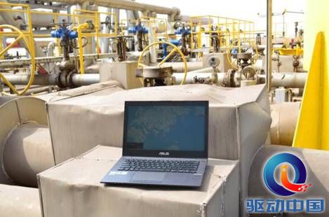 说明: DSC_0020.jpg