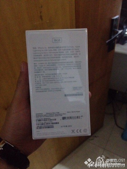 1379390372_XlF54NblfQ5MJ29I