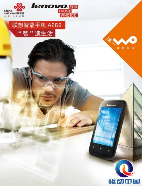 说明: A269-1.jpg