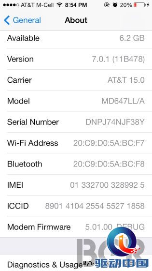 iOS 7.0.1近了....