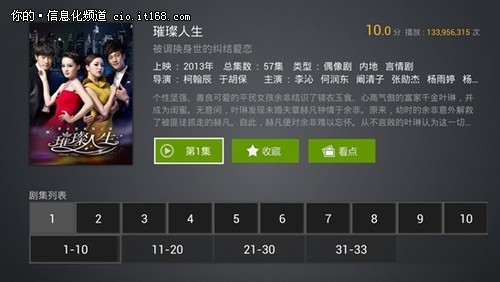 3db9fc2398927556
