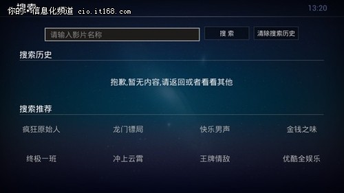 92e0576577de87a