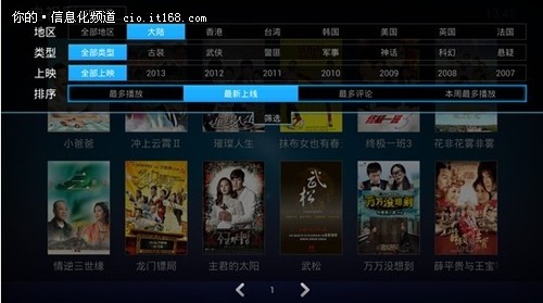 338f94af716dce31