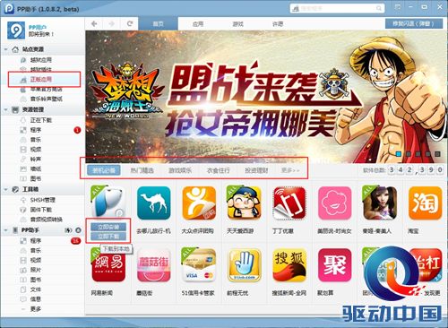 图2.jpg