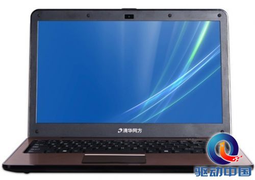 入门级超极本首选 同方S48F仅2199元起