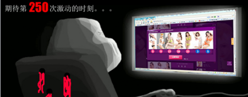 新闻稿：浅谈500彩票网的宝贝开奖创新营销（定） 2-1170