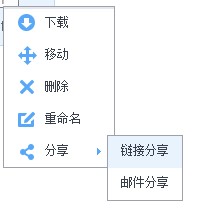 图片6