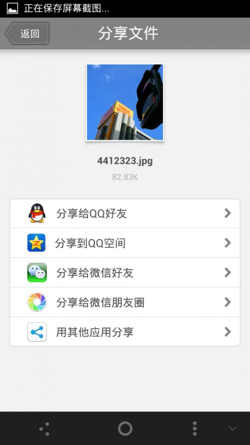 图片5