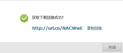 图片7