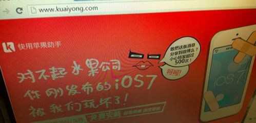 说明: C:\Documents and Settings\Administrator\桌面\工作\5C\配图.png
