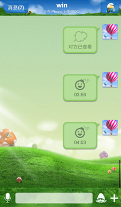 说明: C:\Program Files\Tencent\QQ\Users\349982541\FileRecv\MobileFile\IMG_3227.PNG
