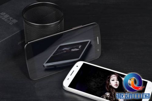 说明: C:\Documents and Settings\朱丹丹\桌面\大黑PR\极致影院手机 卓普大黑美图欣赏\5.JPG