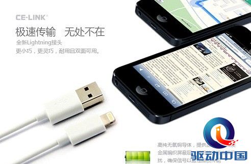 说明: c:\DOCUME~1\ADMINI~1\APPLIC~1\360se6\USERDA~1\Temp\2508343.jpg