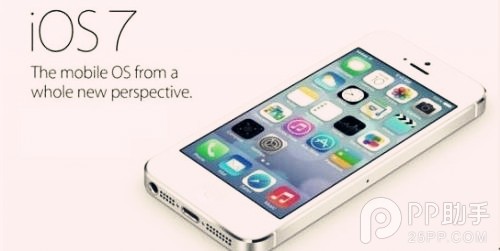 ios7正式版qq闪退是怎么一回事？ios7正式版qq闪退怎么解决？