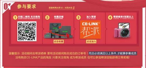 说明: 图二.jpg