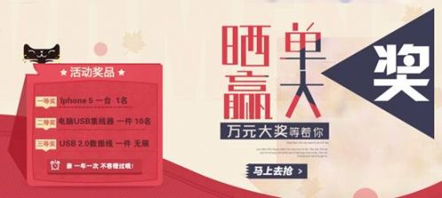 说明: S DA 7.jpg