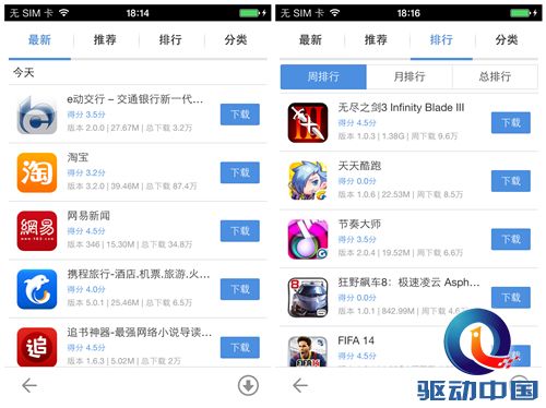 图2.jpg